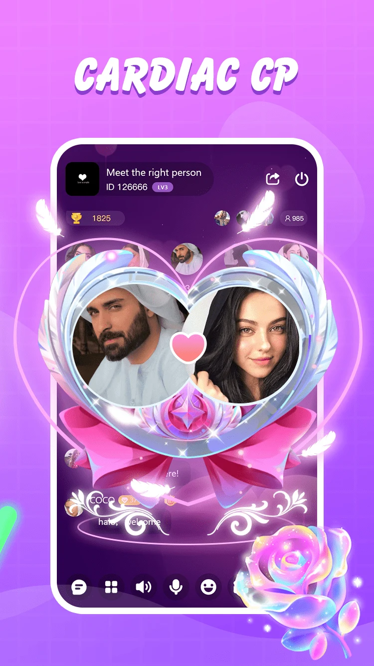LionsChat-voice chat room screenshot