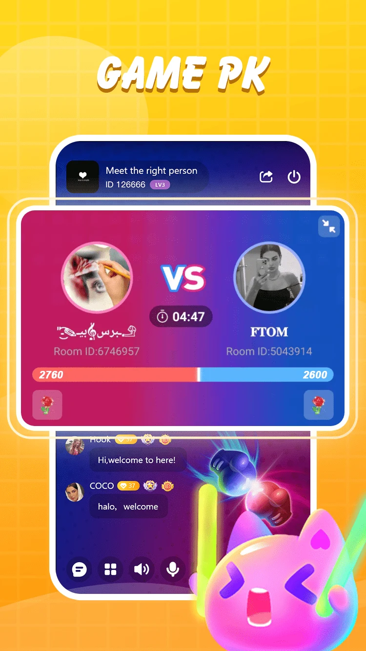 LionsChat-voice chat room screenshot